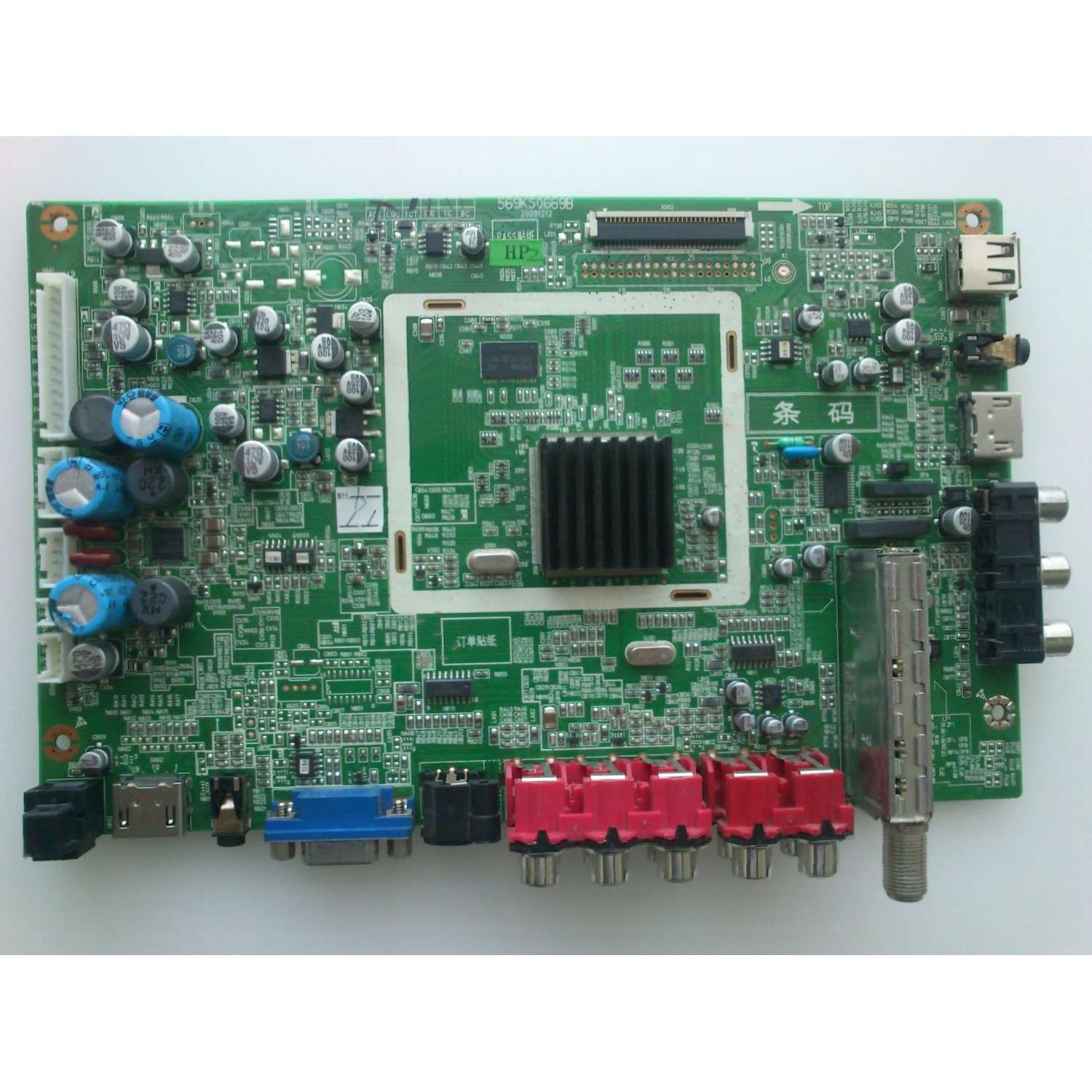 MAIN PARA TV LG / NUMERO DE PARTE EBR30189601 / EAX69142401 (1.0) / 66058801 / 031500 / 034540 / GO06906067 / MODELO 49UT347H0UA.AUS
